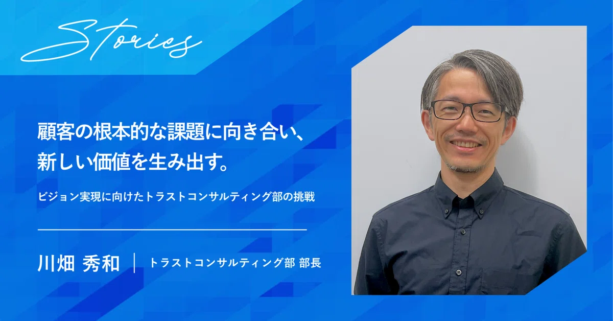 川畑俊介様専用