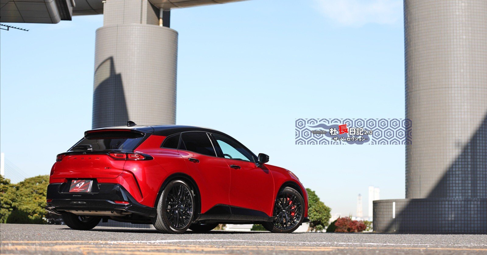 804ddd474c2bbdda739885f7b34b0a