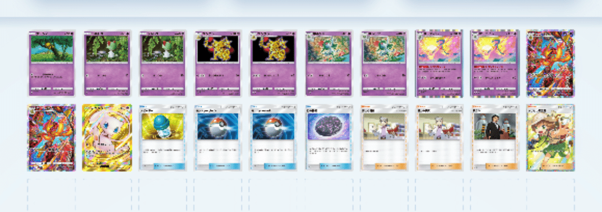 ポケポケ構築】フーディンデッキを考える｜ふみんくん