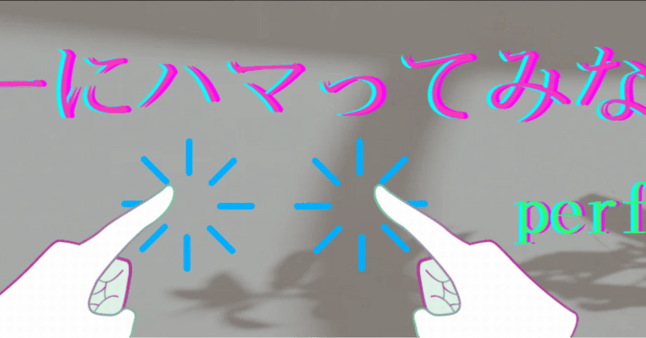 音ゲーのバッチです。新品です。 QQQbeats!!!がSwitchで本日発売、56曲収録の新作リズム×パズル｜ベスト