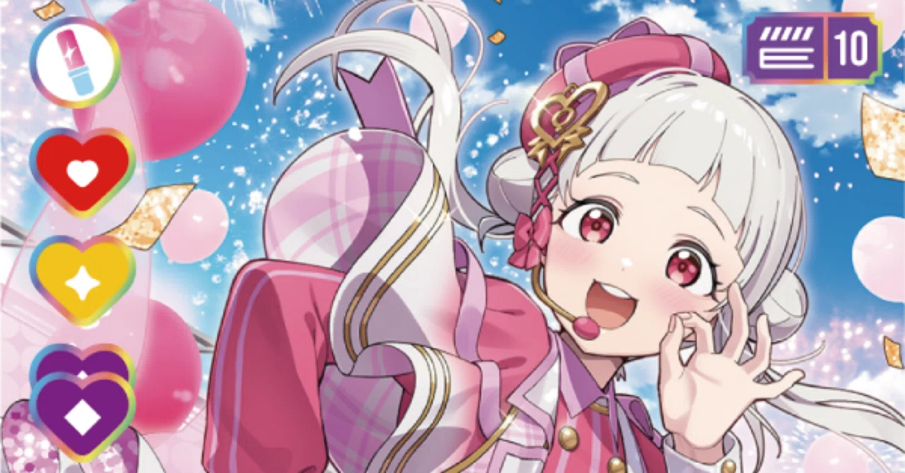 ラブライブ カードゲーム ラブカ SECE 嵐千砂都 【公式通販】 ラブライブ カードゲーム ラブカ SECE 嵐千砂都 【公式通販】