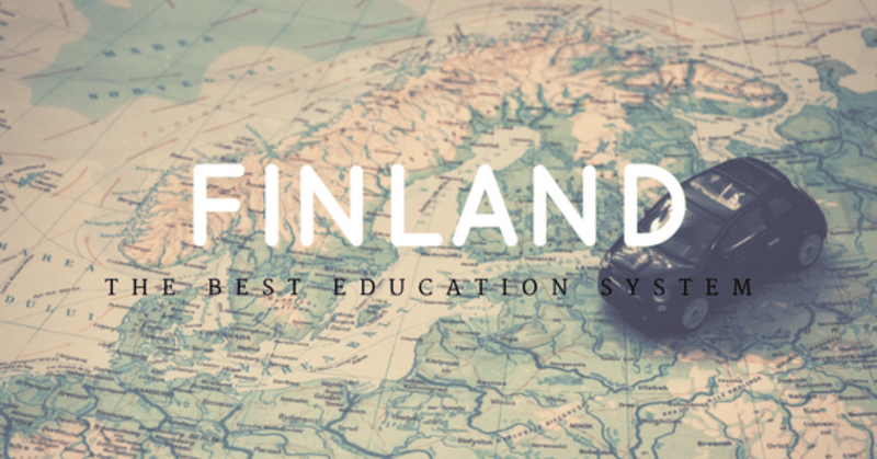平等を育てるフィンランド教育なにがすごい！？