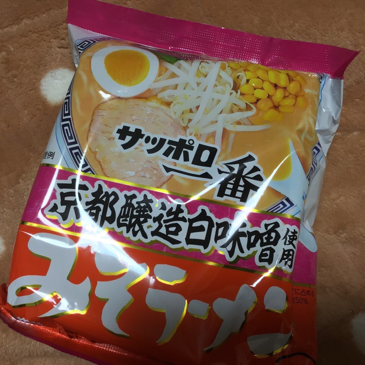 年越しとサッポロ一番味噌ラーメン Seorita Note 年越しとサッポロ一番味噌ラーメン Seorita Note