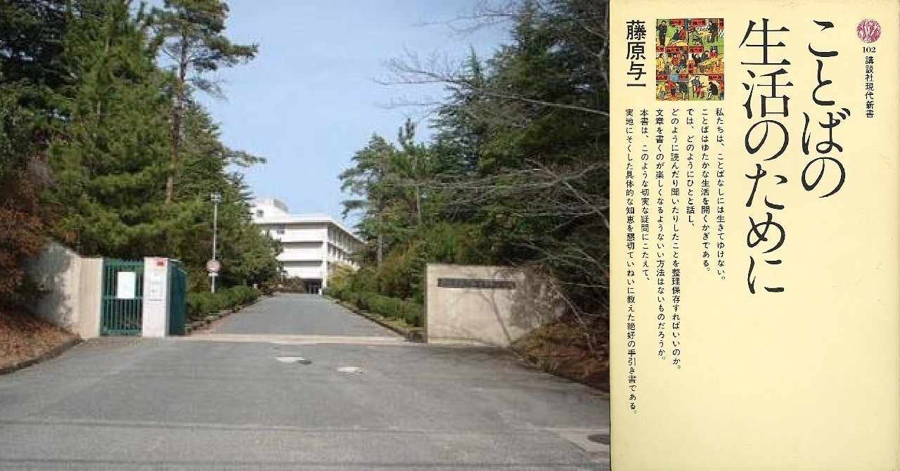 土佐日記 帰京 訳 人気の画像をダウンロードする