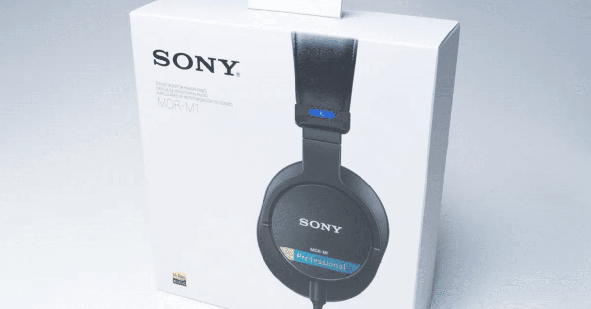 日本未発売実機レビュー＞プロフェッショナル向けリファレンス