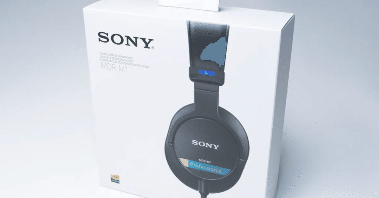 日本未発売実機レビュー＞プロフェッショナル向けリファレンス密閉型