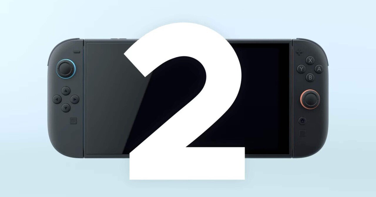 2025年1月17日の雑記:Switch2とMujica3｜新理ツク