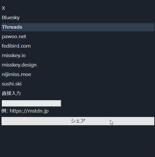 ✴︎ご成約品✴︎リピーター様　イベント割引　おまとめ２点 えらんで e-book | きらきらコース（カードタイプ） | カタログ
