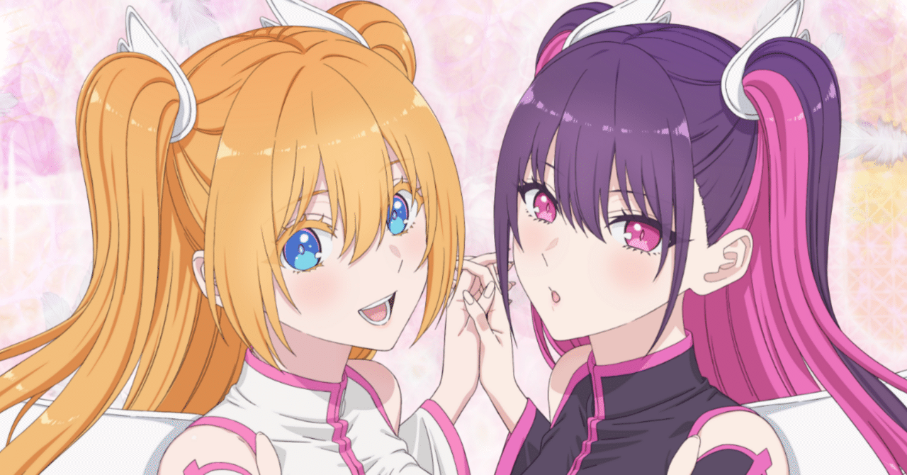 2.5次元の誘惑】気になるカード紹介・デッキリスト集【ユニオン