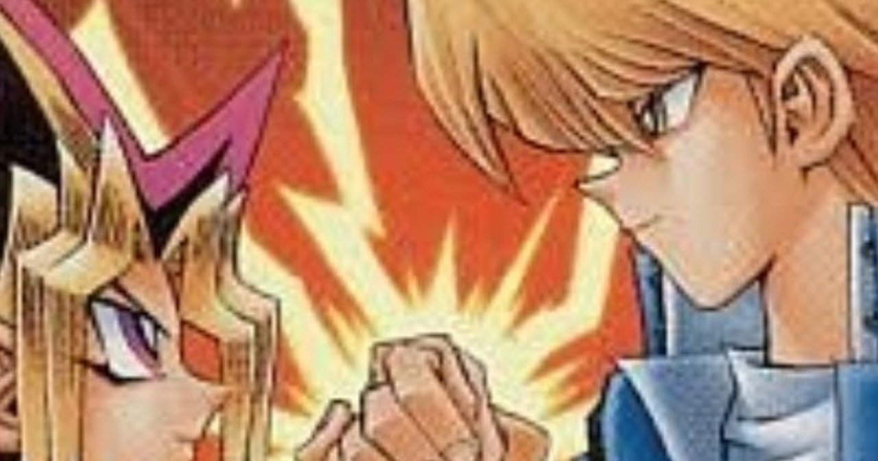 遊戯王のオフ会をもっと楽しくする方法 遊戯王advent Calendar日目 橘柳 Note 遊戯王のオフ会をもっと楽しくする方法 遊戯王advent Calendar日目 橘柳 Note