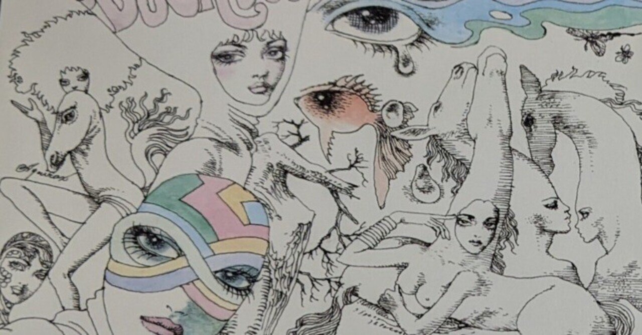 BUCK-TICKと俺。⑧「RAZZLE DAZZLE」2010年｜yokochan