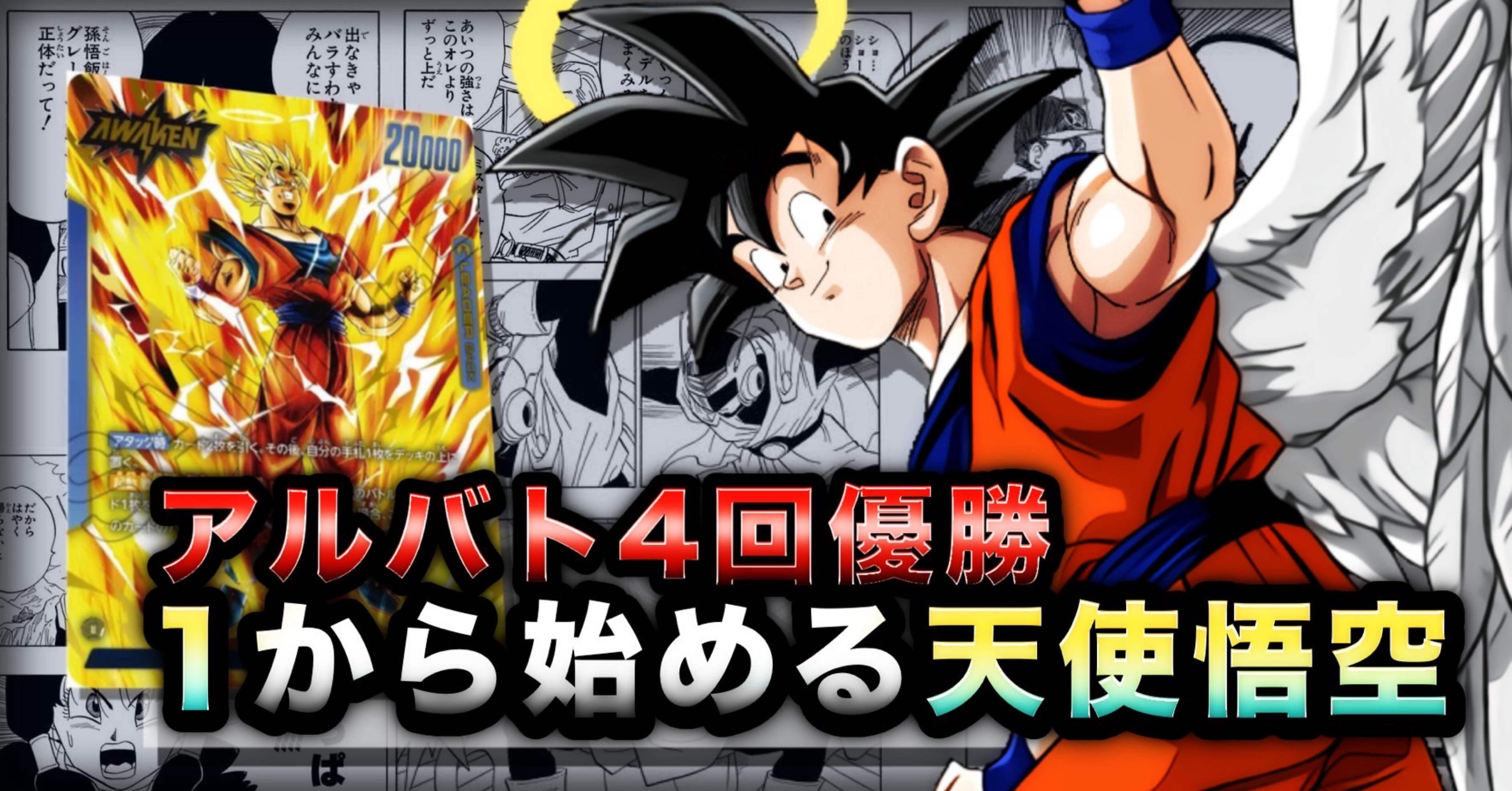 43bb6f6493a72faa9a1b812895fe20