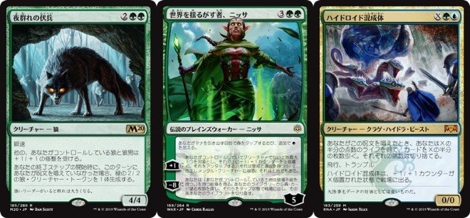 スタンダード 青白コントロールデッキガイド Yuya Hosokawa Note