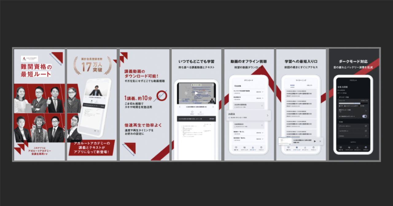 23SSFABLE MACグラフィックカットオフコート Mackintosh（マッキントッシュ） コート ジャケット MACKINTOSH / 別注