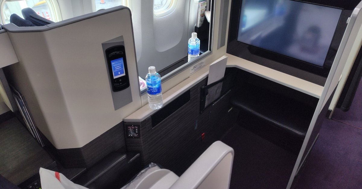 JALの退役間近B777-300ERビジネスクラスに搭乗してみた -シート JALの退役間近B777-300ERビジネスクラスに搭乗してみた -シート
