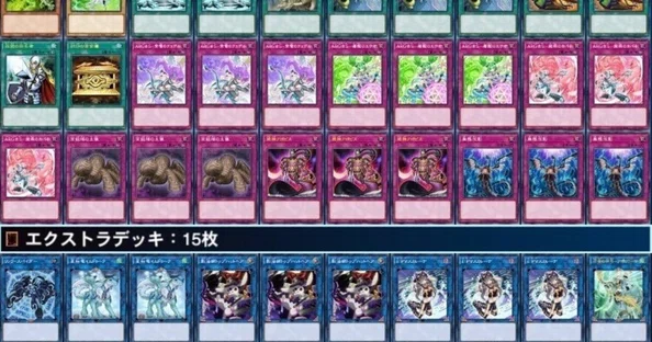 遊戯王_ARG☆S｜デュエリストT｜note