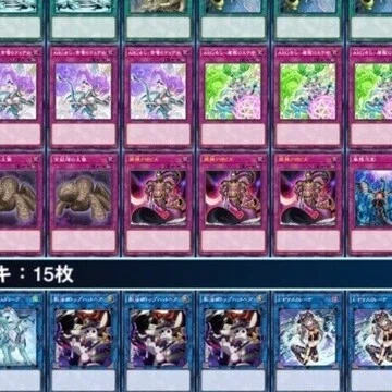 遊戯王_ARG☆S｜デュエリストT｜note