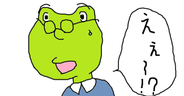 Bリーグ サイン入りユニフォーム 田中大貴 井上雄彦スラムダンク