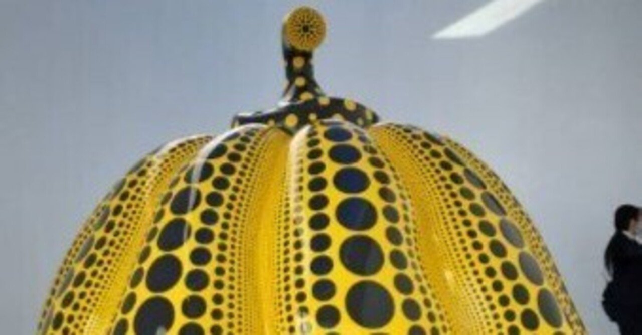 365日色の話 「草間彌生美術館」行ってきました！世界で注目を浴び