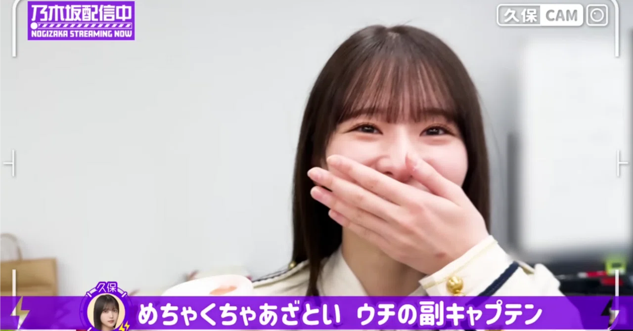 アイドルとは希望である①｜banzen