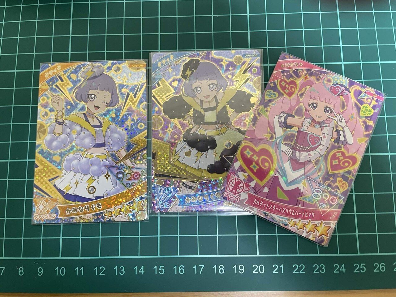 アイプリシリーズ5だん振り返り&6だんレビュー｜カンナヅキ石水