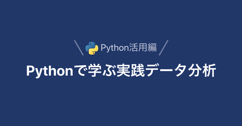 スクリーンショット_2019-12-20_0