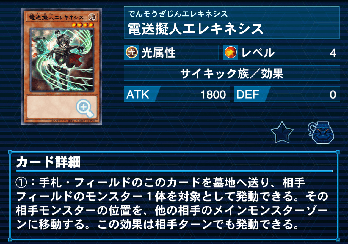 デッキ紹介:【廻生之蛙】｜CLUoooN