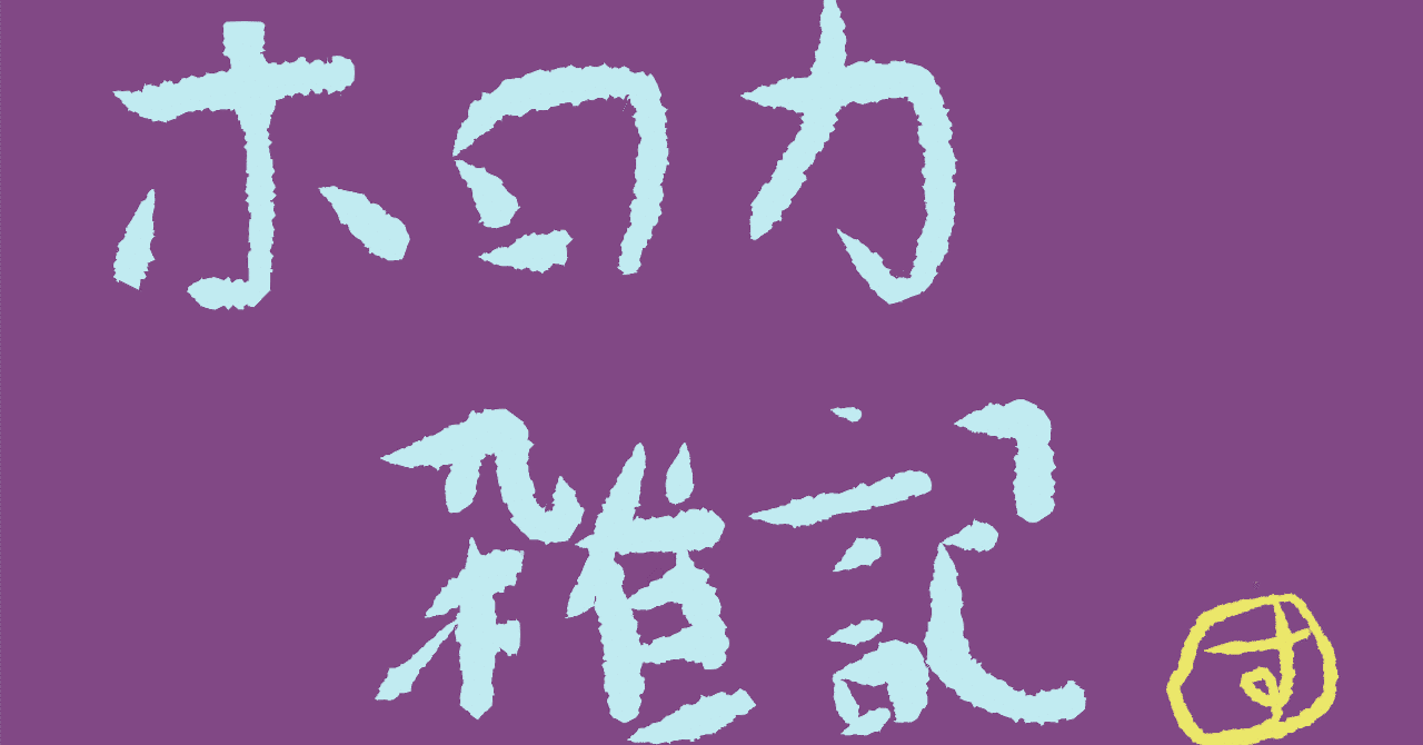 rectangle_large_type_2_4da0f47 rectangle_large_type_2_4da0f47