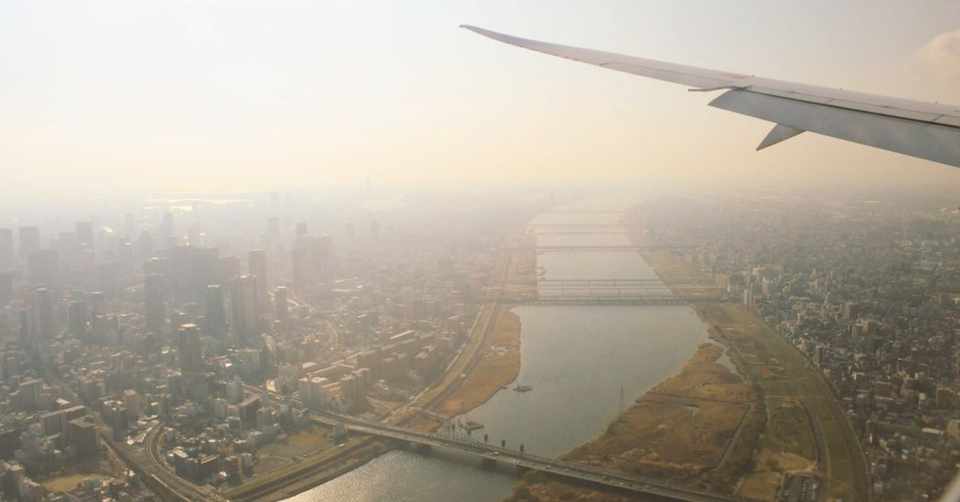 Uber Eats配達員が無料航空券をひそかに楽しんでいる件 し ゃ ん 浪