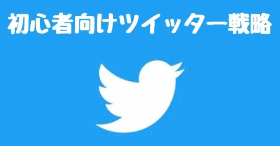 初心者向け フォロワー1000人突破までにやったこと Hide トレーナー ジム経営 講師 Note