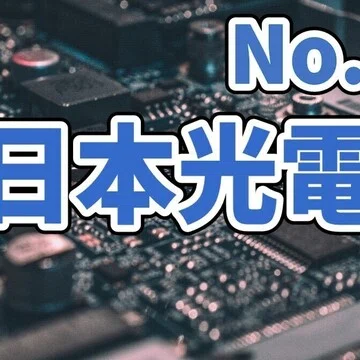 見えない主役”たち──電子部品・センサ業界の実力者たち｜経理マンX｜note