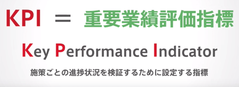 スクリーンショット 2019-12-20 1.52.44