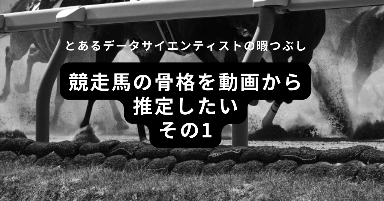 複雑系としての身体運動 巧みな動きを生み出す環境のデザイン 脱炭素な暮らしをめざす国民運動、愛称は「デコ活」に決定 環境