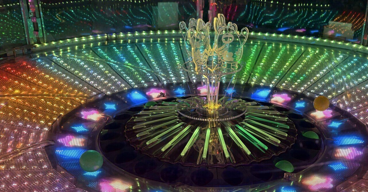 everydayアニマロッタ！】それいけ！マジカル調査隊！-003- 2025.01.17