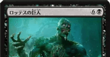 MTG Legacy】私が使ってるスパイのざっくりサイドボード｜柏木ひのき