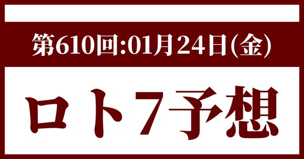 公式】中学受験 時事問題ターゲット 2025｜中学受験 社会専門の