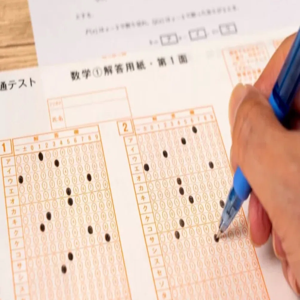 マークシートの一期生｜はじめの一歩 物理探査学入門
