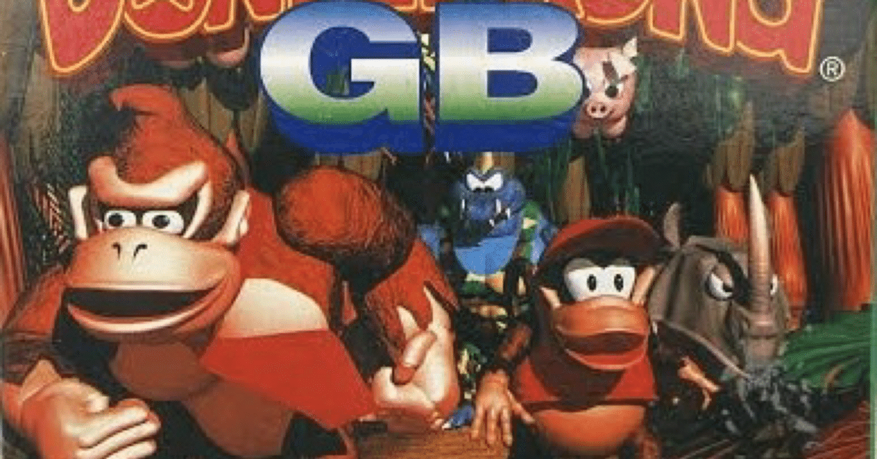 ドンキーコング FC【ドンキーコングJR.】ファミコン40周年🎂ローンチタイトル