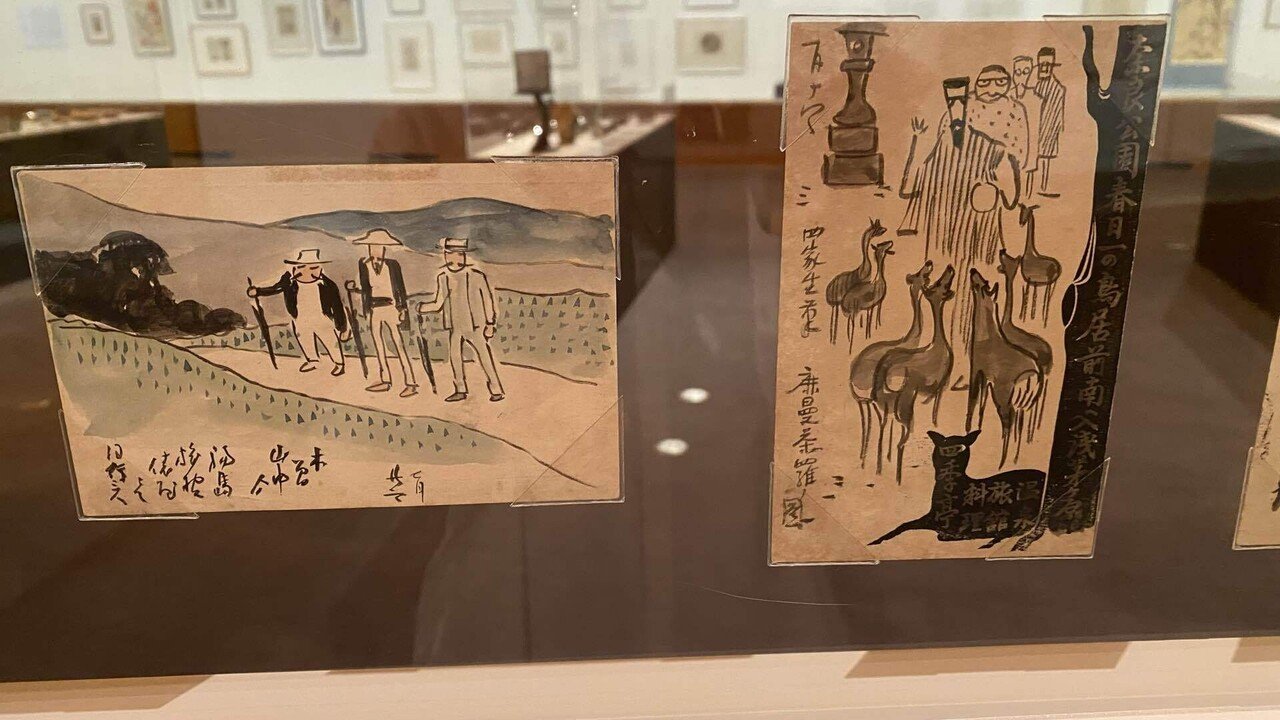 そちこち】浅井忠 あちこちに行く 千葉県立美術館｜薪