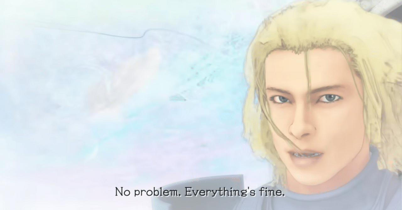 小説版『エルシャダイ』は、令和だからこそ面白い。｜灰猫