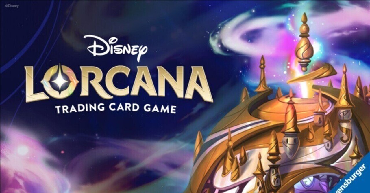 ロルカナ引退品 ディズニーロルカナ 引退品1式 ディズニー・ロルカナTCG ロルカナ引退品 ディズニーロルカナ 引退品1式 ディズニー・ロルカナTCG