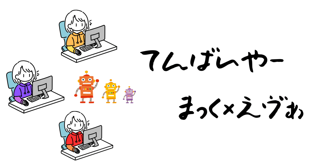 ニュースリリース | マクドナルド公式