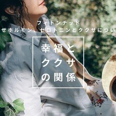 シベリアは極寒の季節へ ❄️🌲☕️｜ソウルオブシベリア｜Soul of Siberia