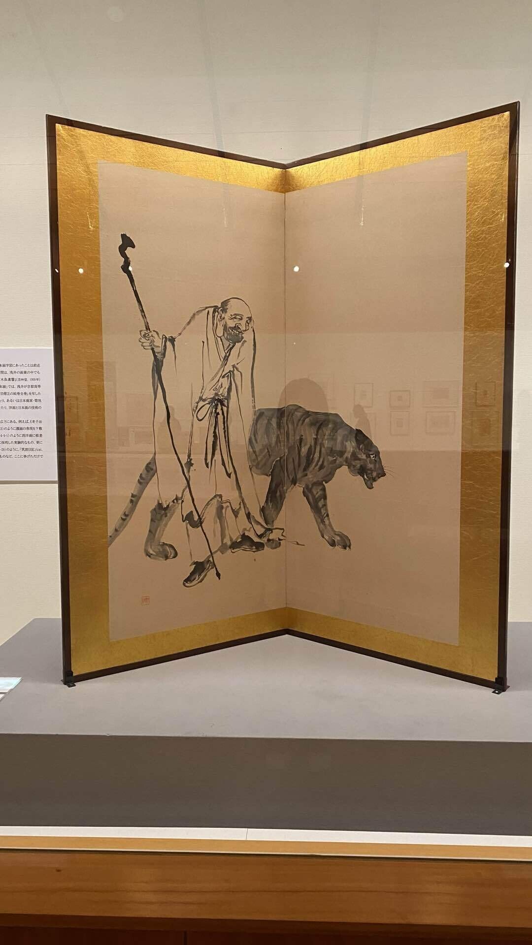 そちこち】浅井忠 あちこちに行く 千葉県立美術館｜薪