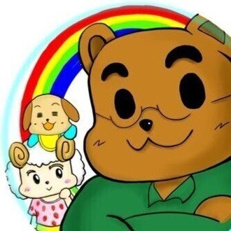 なないろあさみ