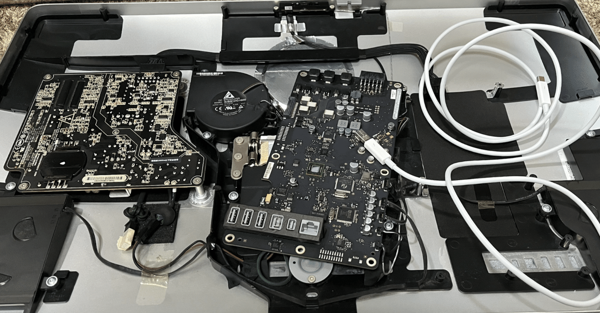 Thunderbolt Displayを修理する|HR Thunderbolt Displayを修理する|HR