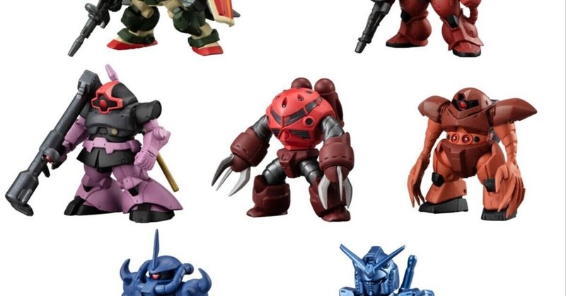 FW GUNDAM CONVERGE やさし インパルスガンダム シルエット