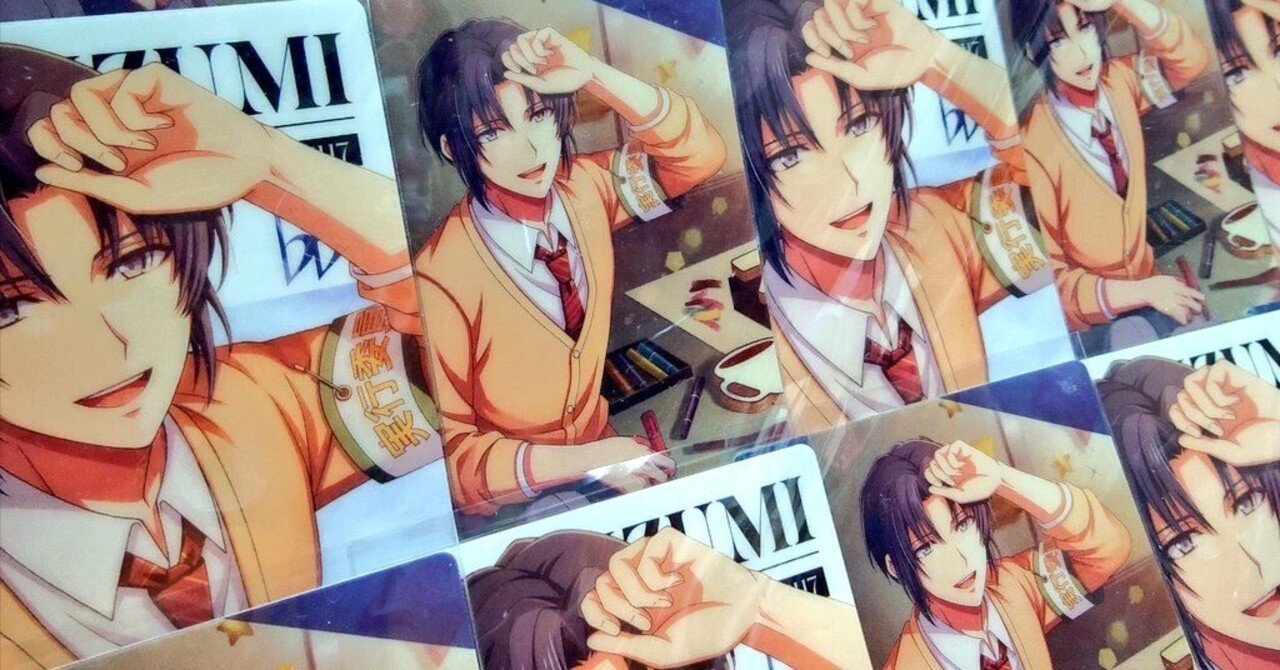 アイドリッシュセブン アイナナ 和泉一織 衣装展 缶バッジ 80個 アイドリッシュセブン アイナナ 和泉一織 衣装展 缶バッジ 80個 本日