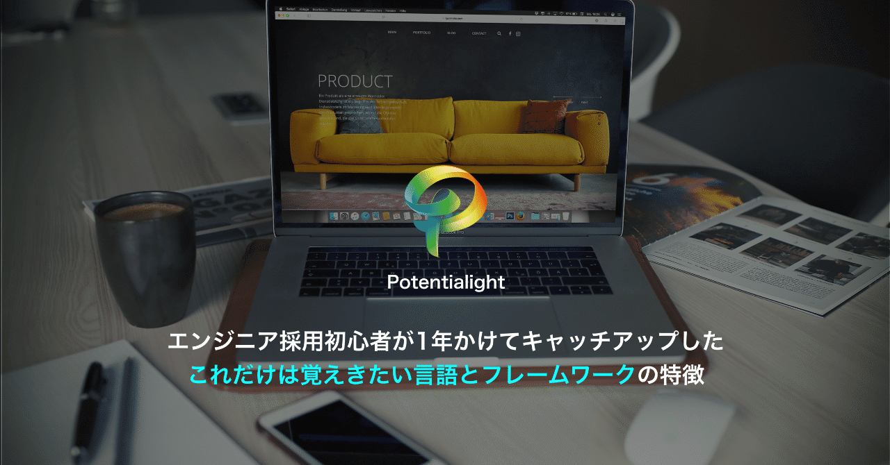 スクリーンショット_2019-12-20_10
