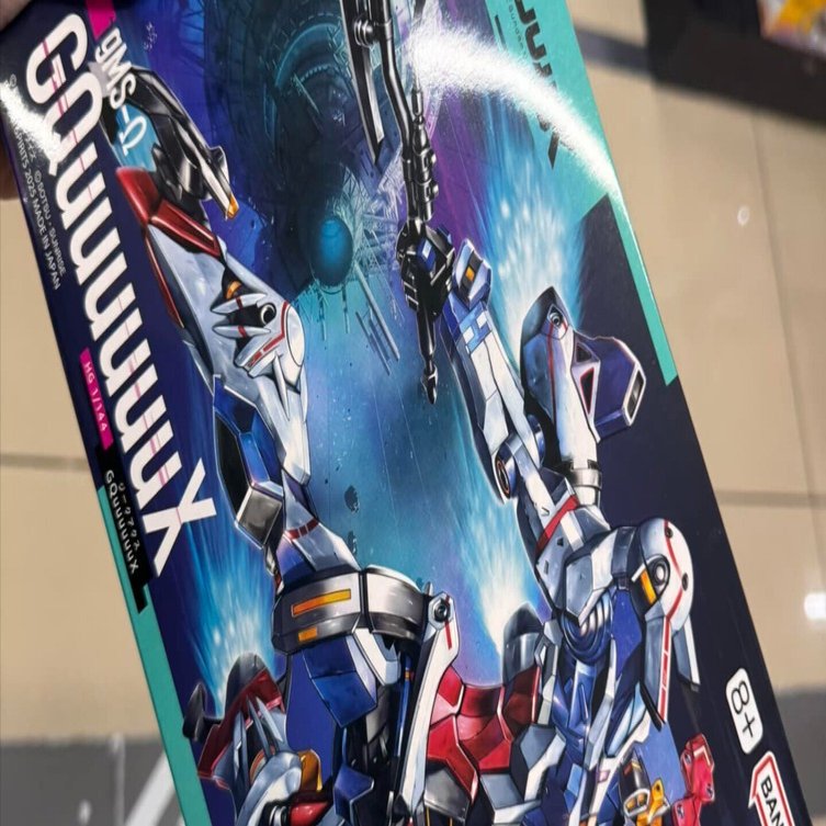 やりやがったな!ガンダムGQuuuuuuX｜shi3z